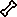 Projectile